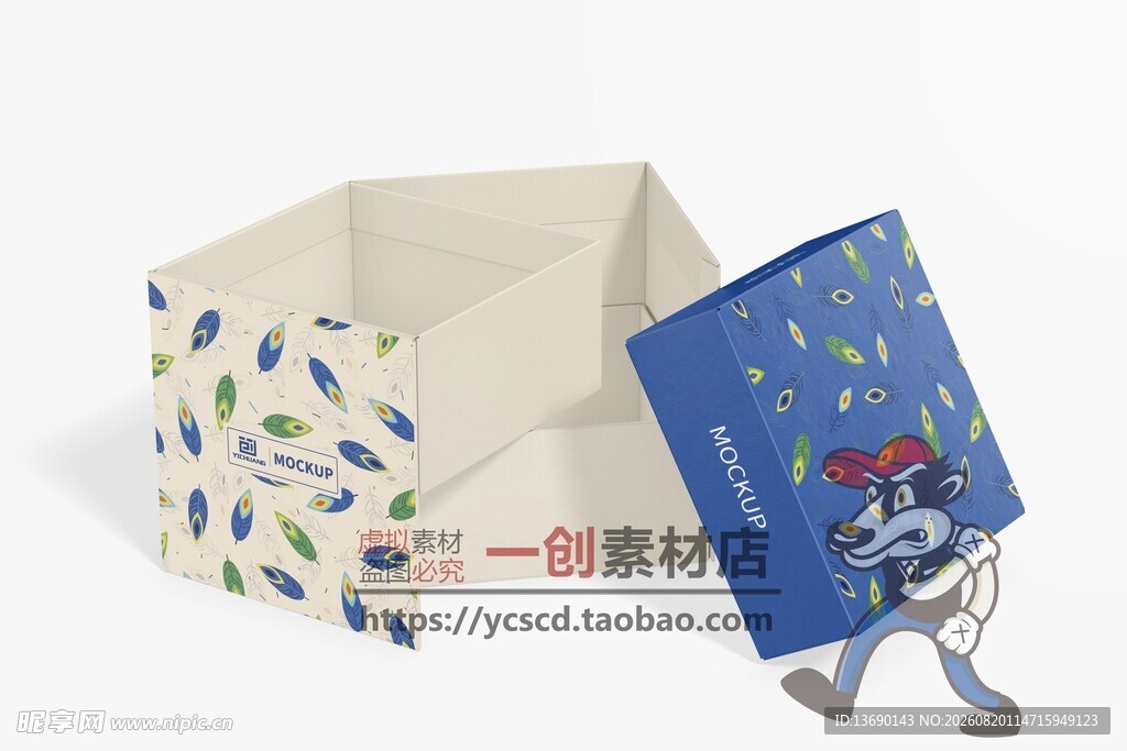 双层礼盒样机         