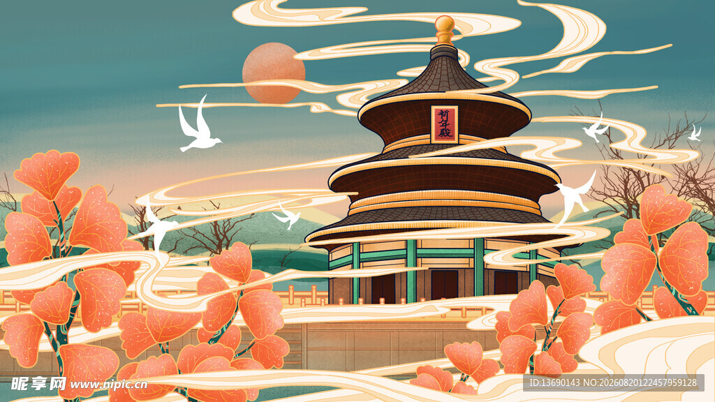 国潮景点插画         