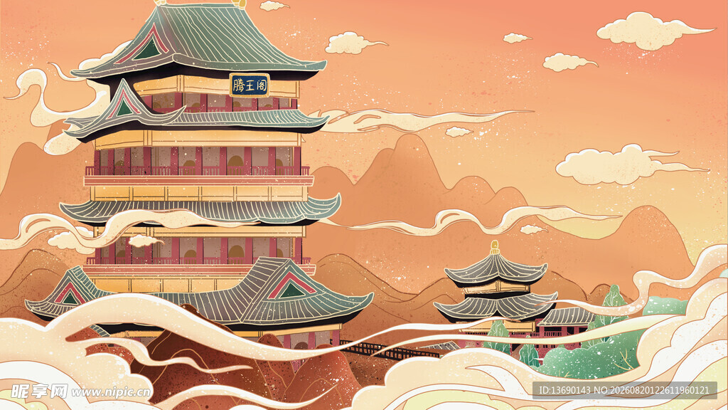 国潮景点插画         