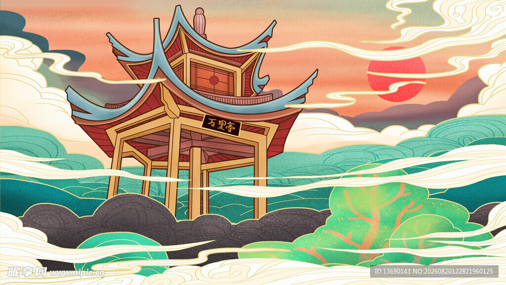 国潮景点插画         
