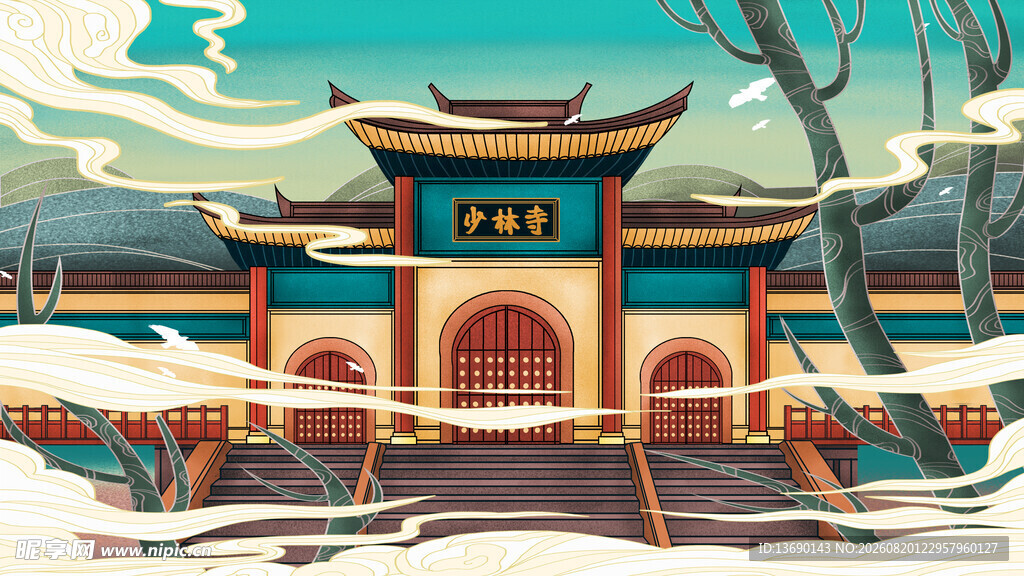 国潮景点插画         