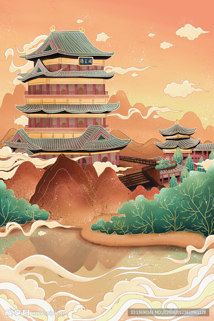 国潮景点插画         