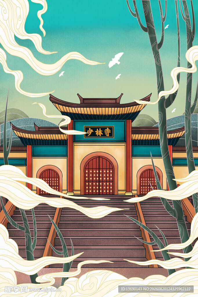 国潮景点插画         