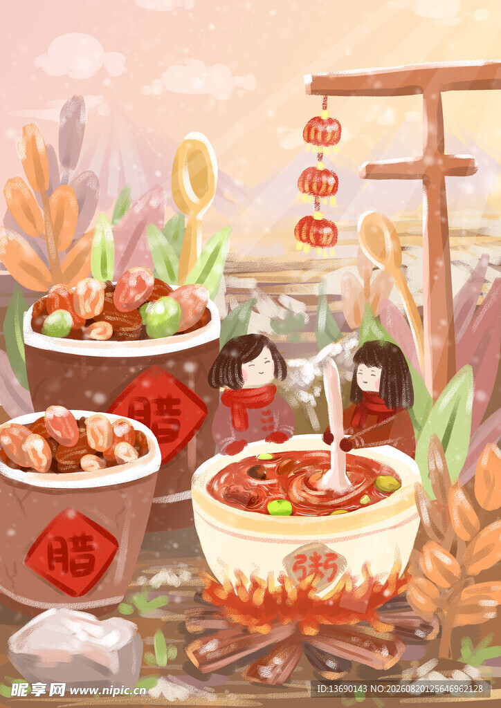 腊八插画           