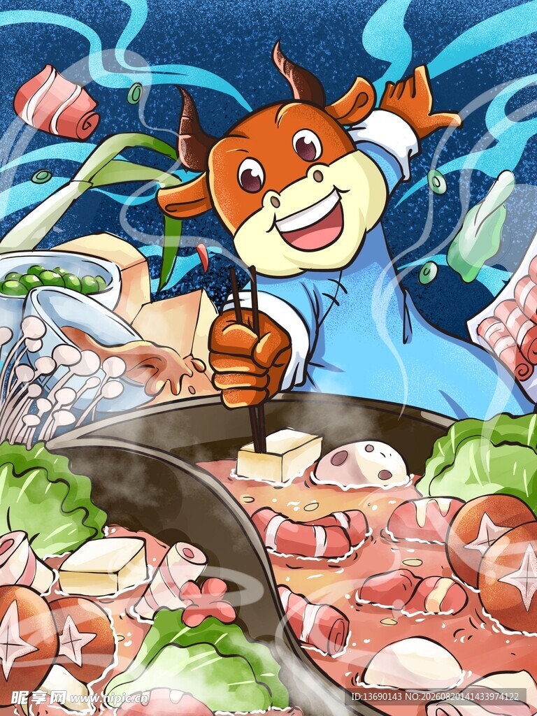 牛年国潮插画         