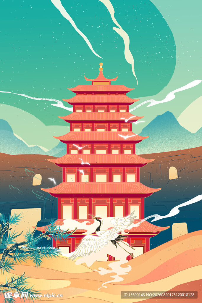 敦煌国潮插画         