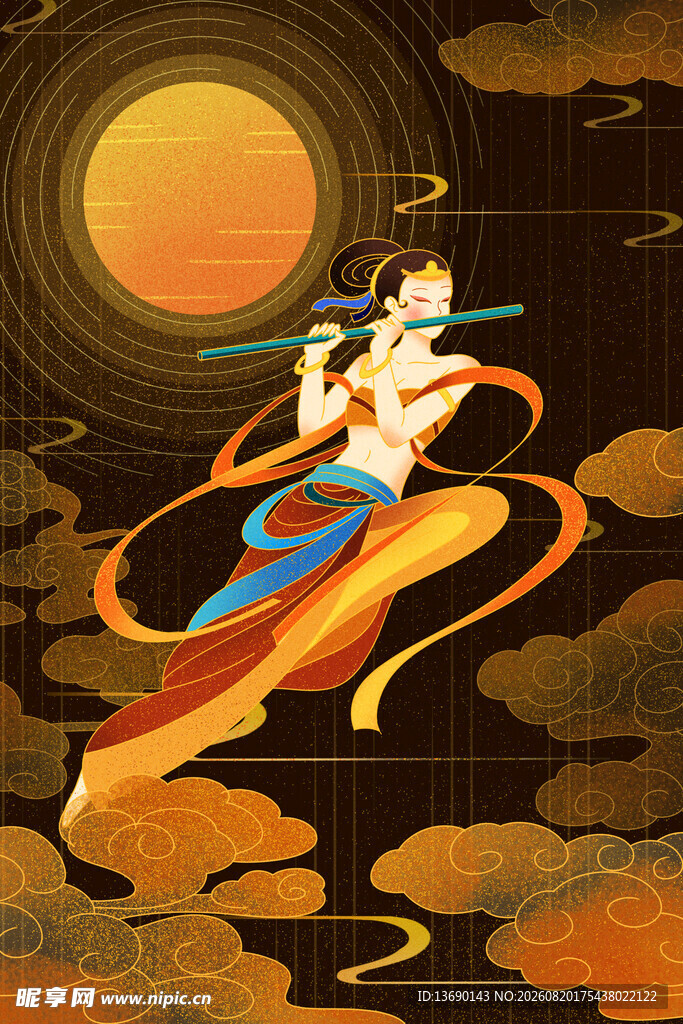 敦煌国潮插画         