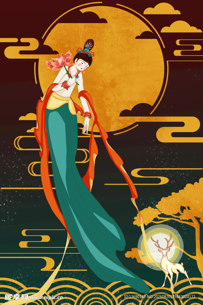 敦煌国潮插画         