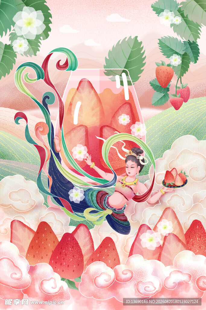 敦煌国潮插画         