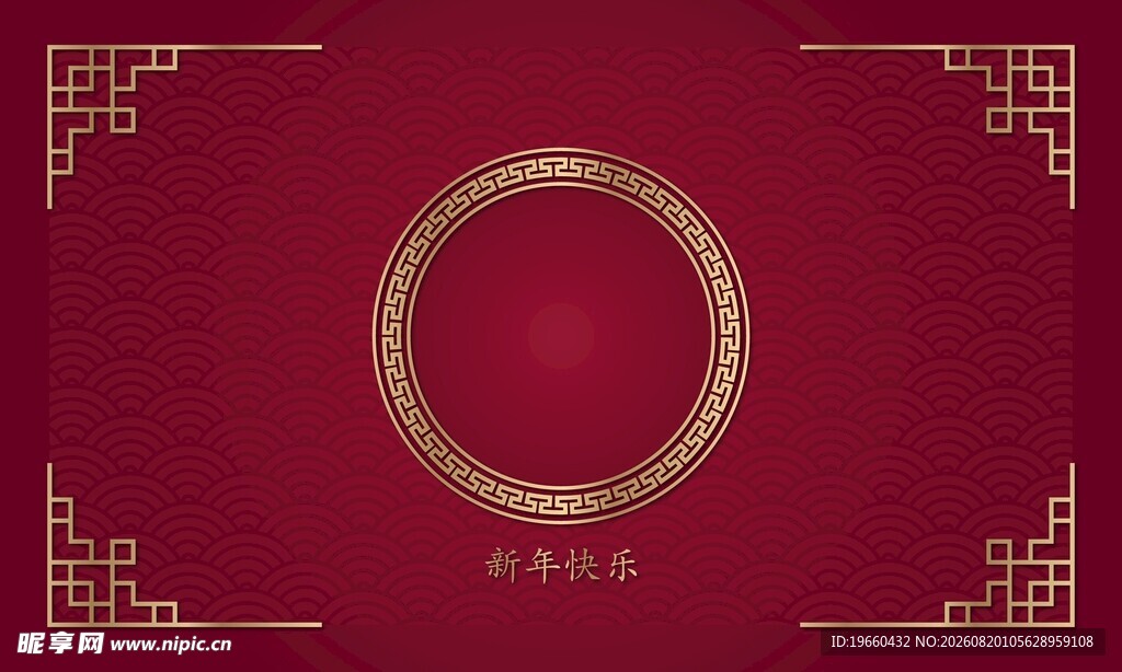 古典花纹边框
