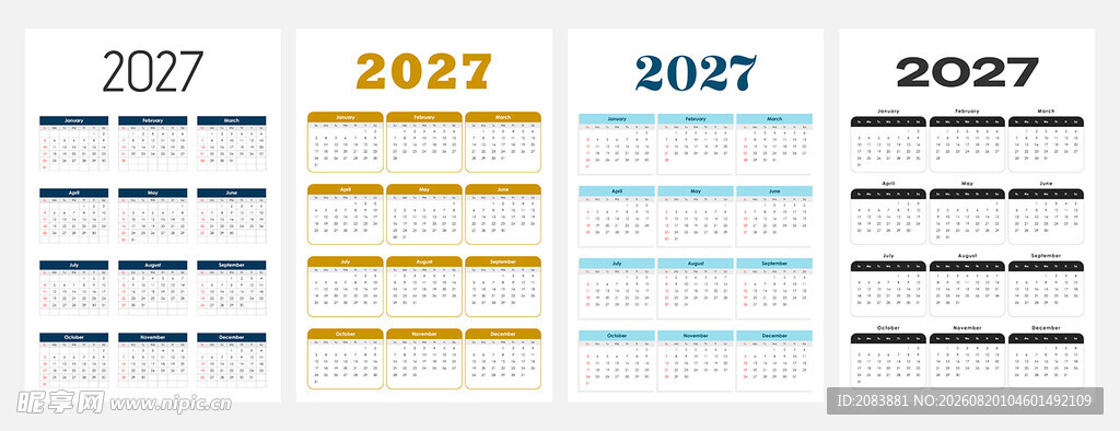 2027年日历模版