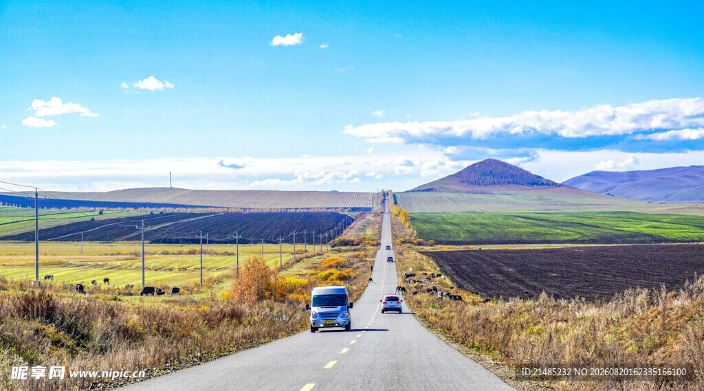 公路上的美景