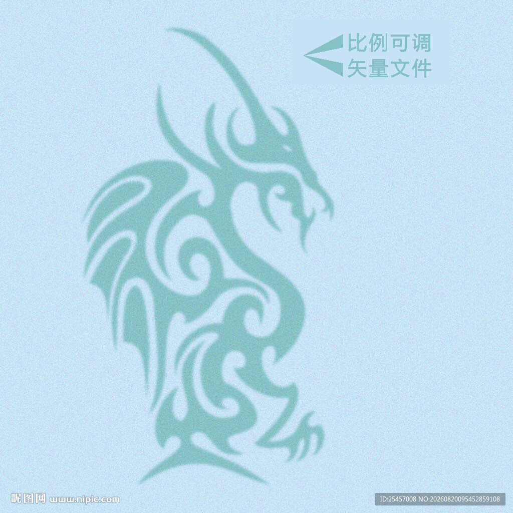 龙纹矢量
