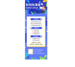 暑期游泳课价格表