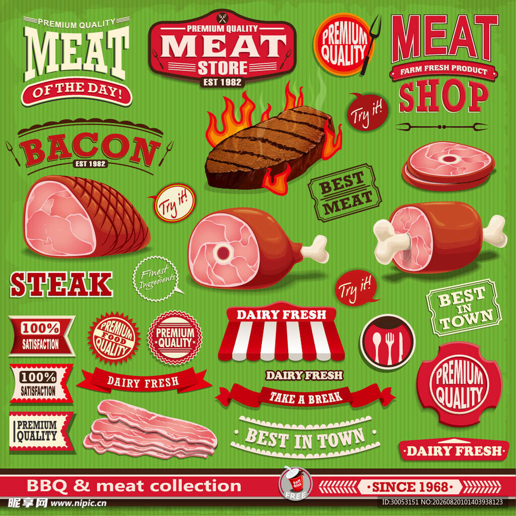 肉类食品图标集合