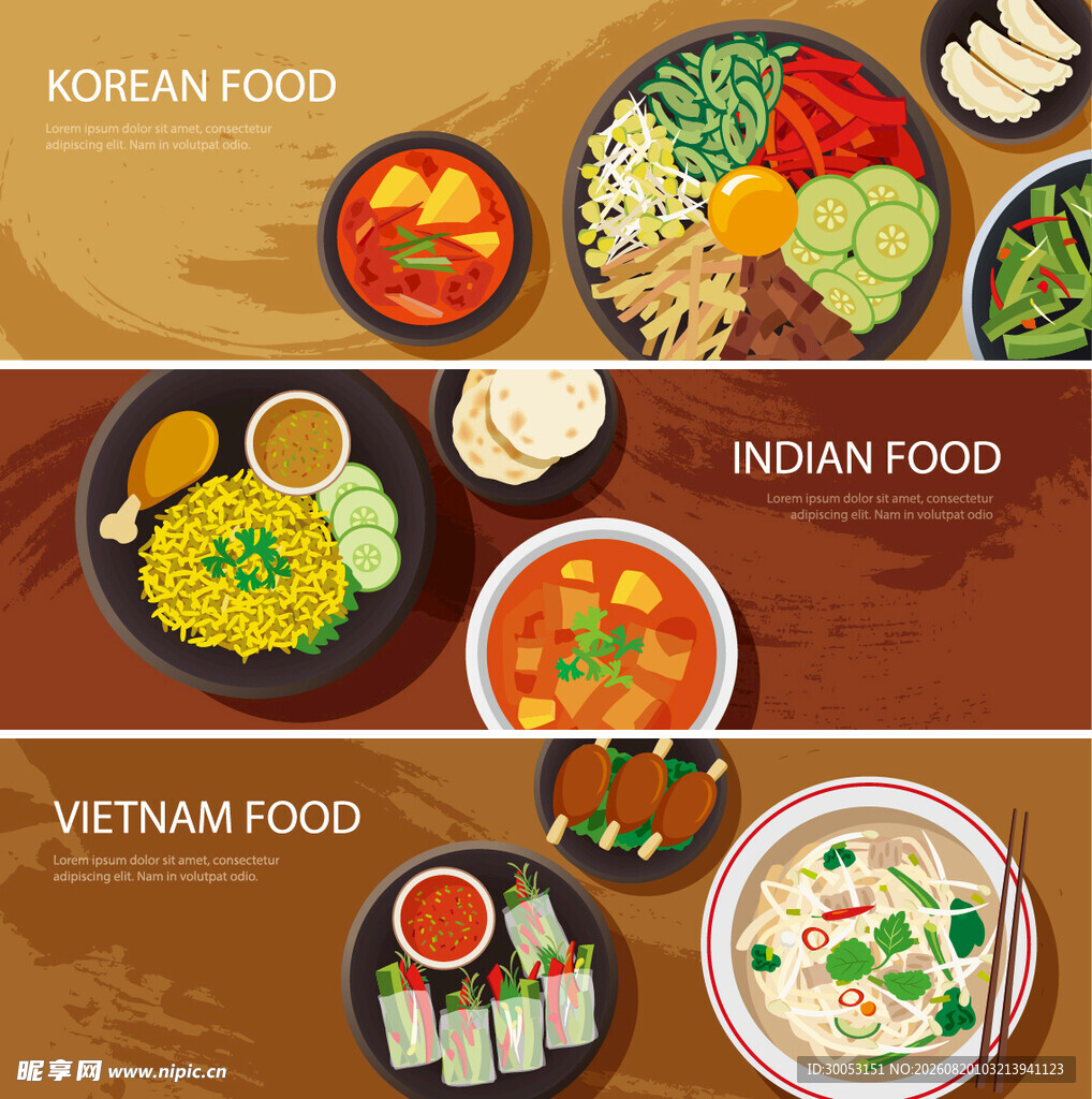 亚洲多国美食拼盘展示