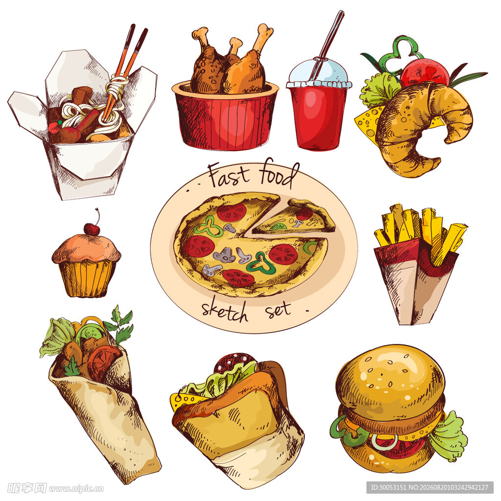 多样美味快餐插画集合