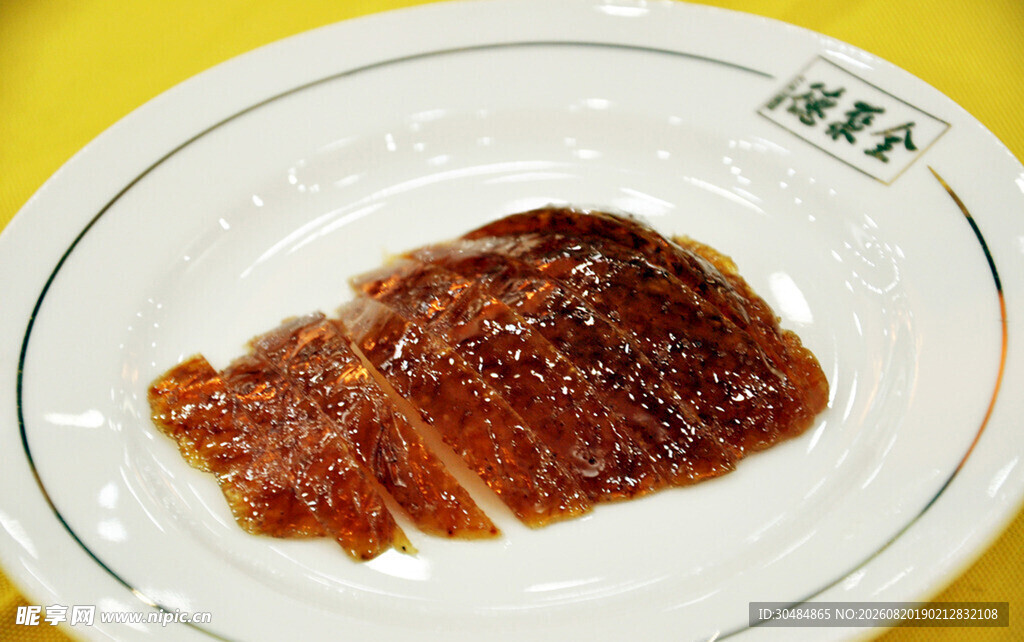 美味烤鸭切片