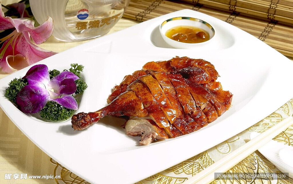 美味烤鸭