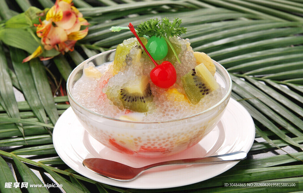 精致水果冰碗
