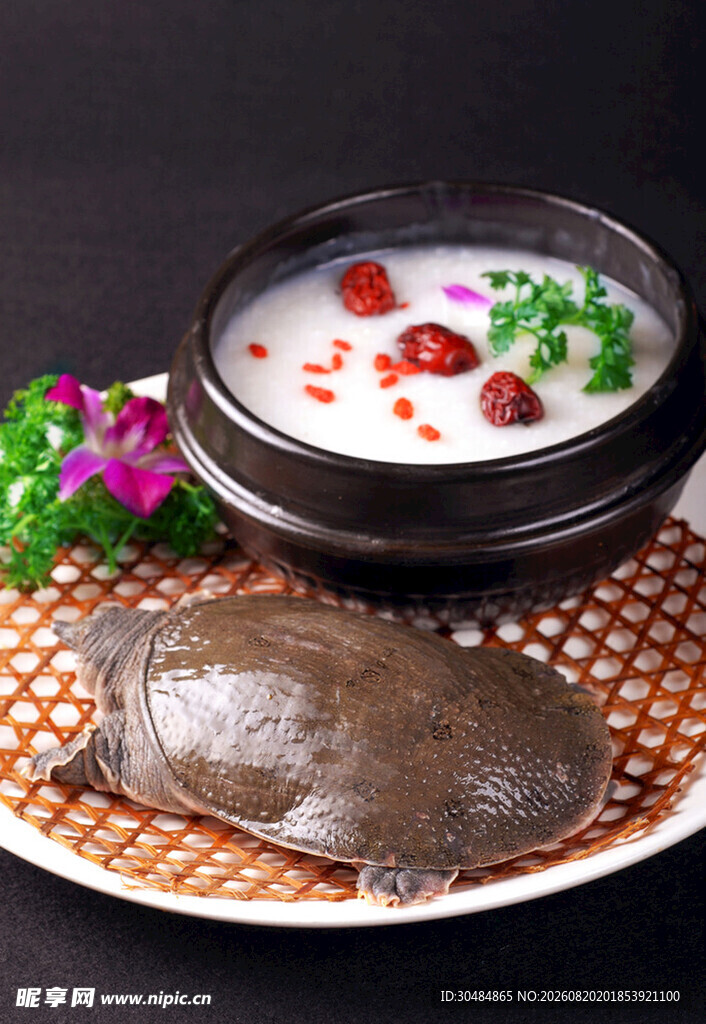 生滚甲鱼粥