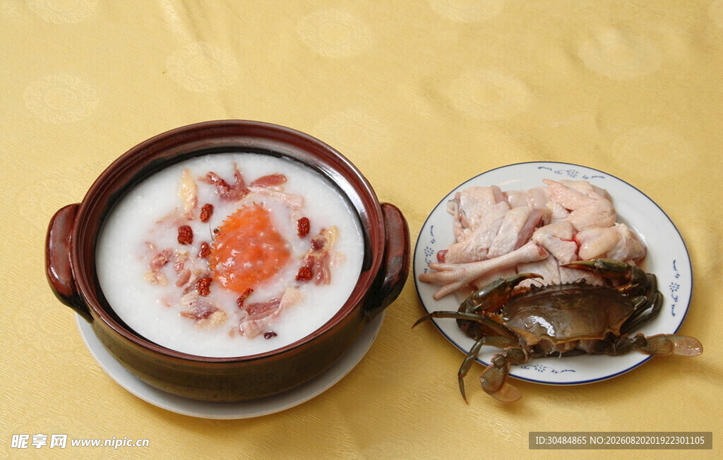 海鲜粥与配菜