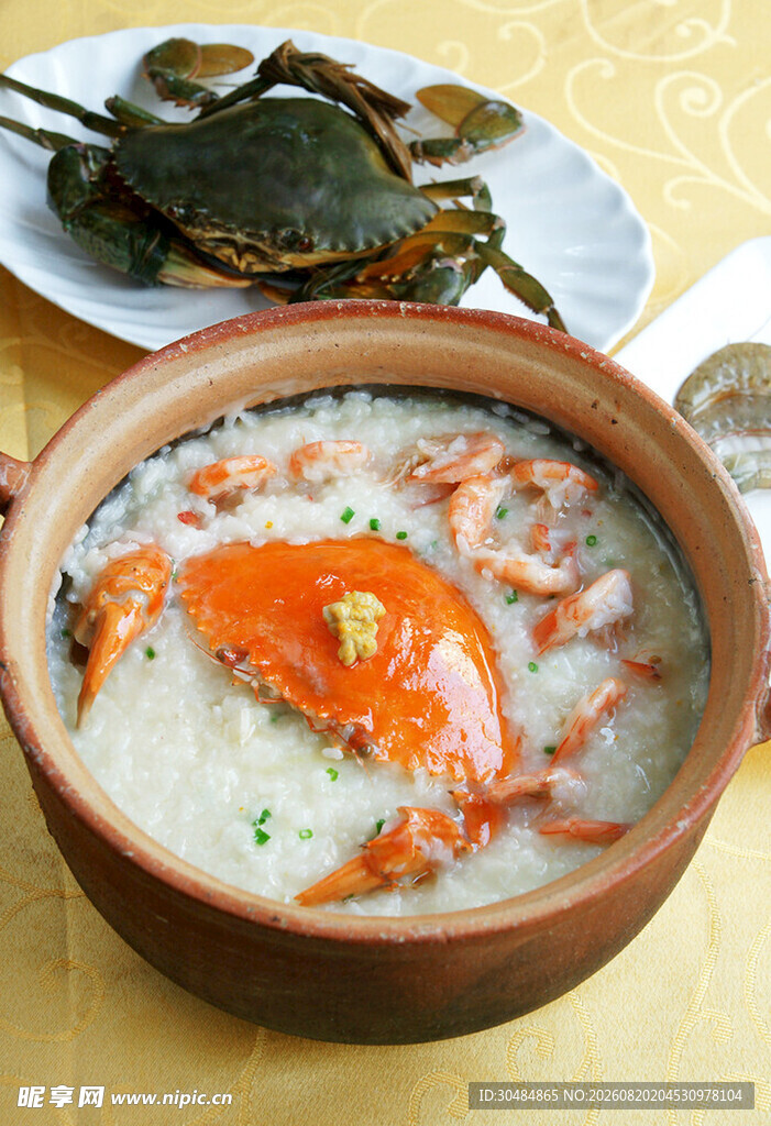 美味螃蟹粥