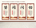 望闻问切