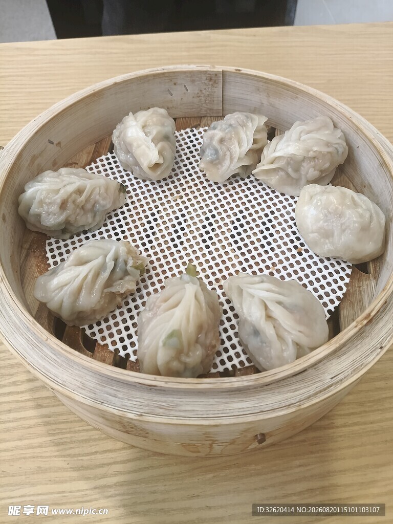 蒸饺