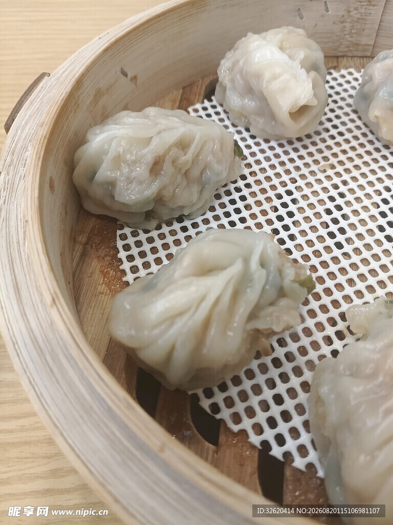 蒸饺