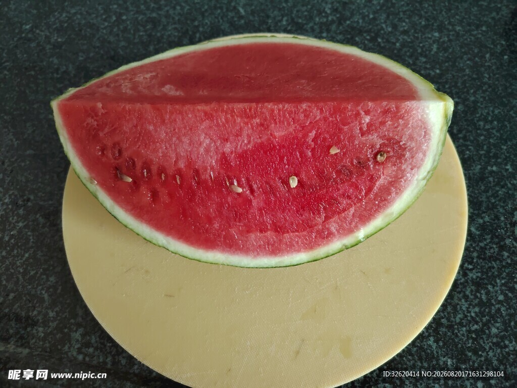 西瓜