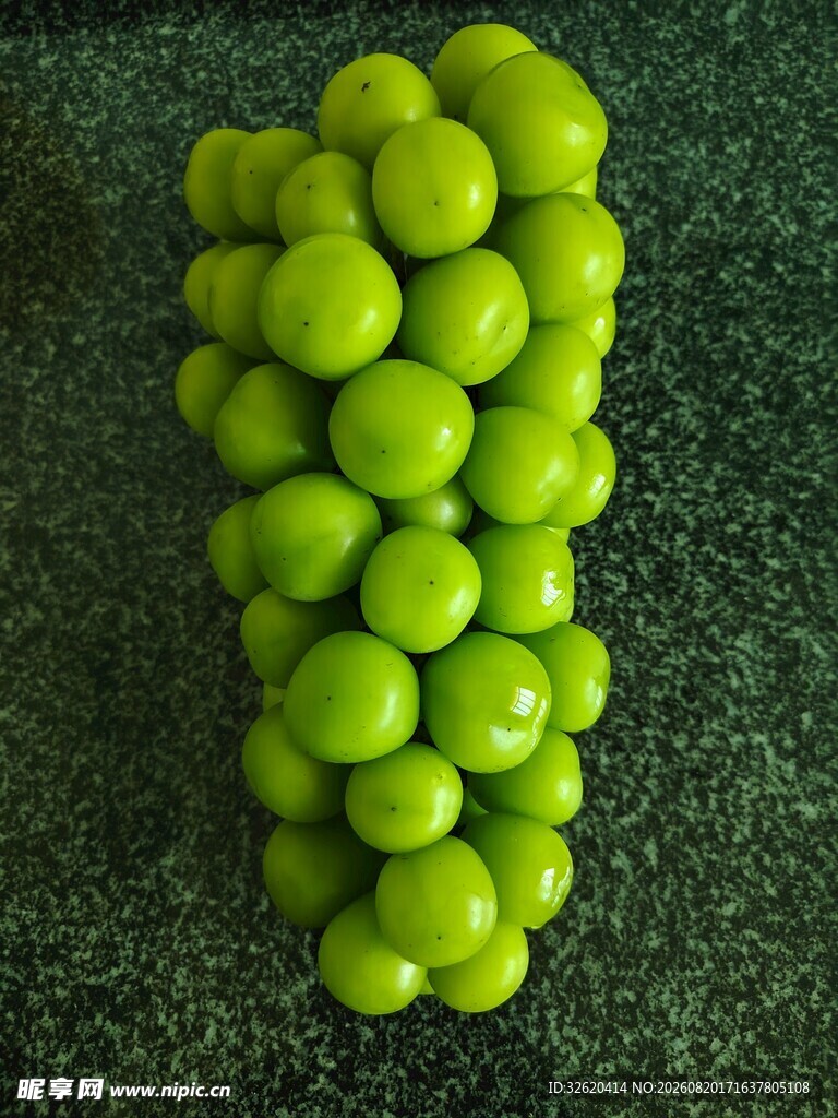 阳光玫瑰青提