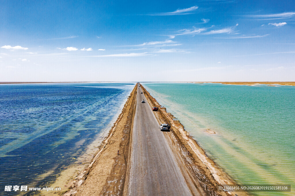 海上公路延伸向远方