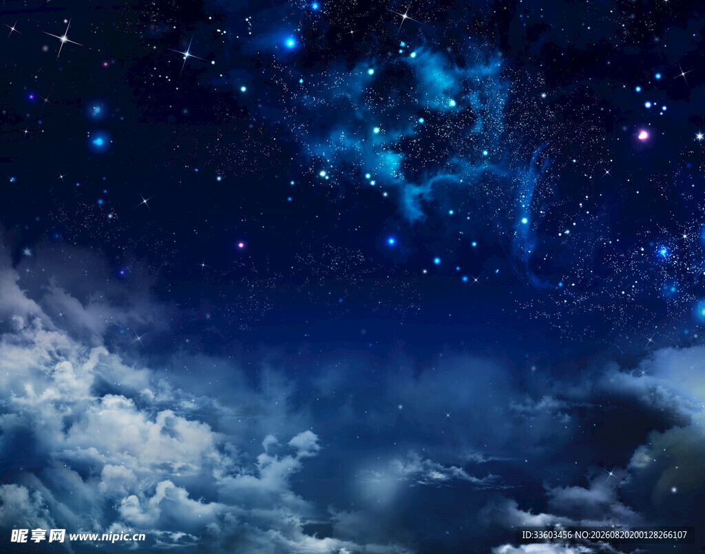 梦幻星空下的云海