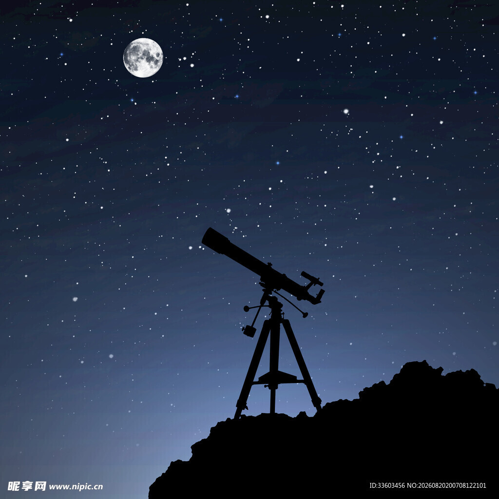 月夜下的天文观测