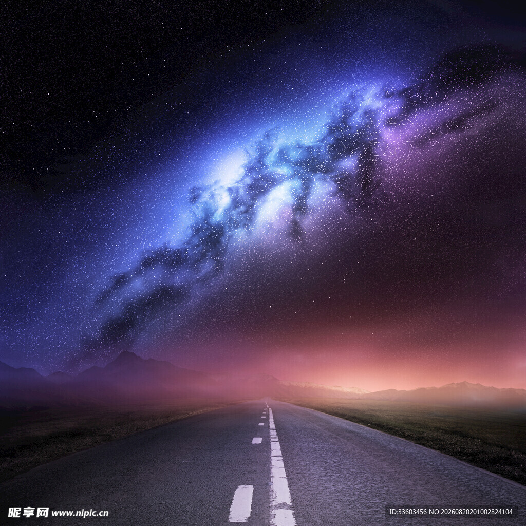 夜路星空下的神秘远方