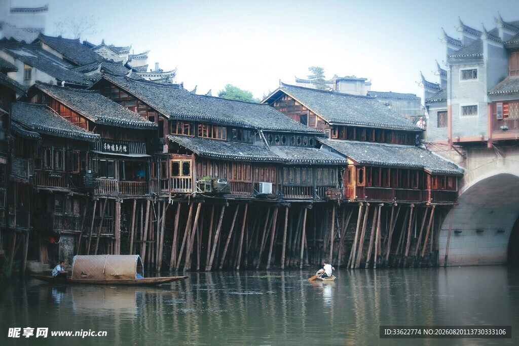 凤凰古城