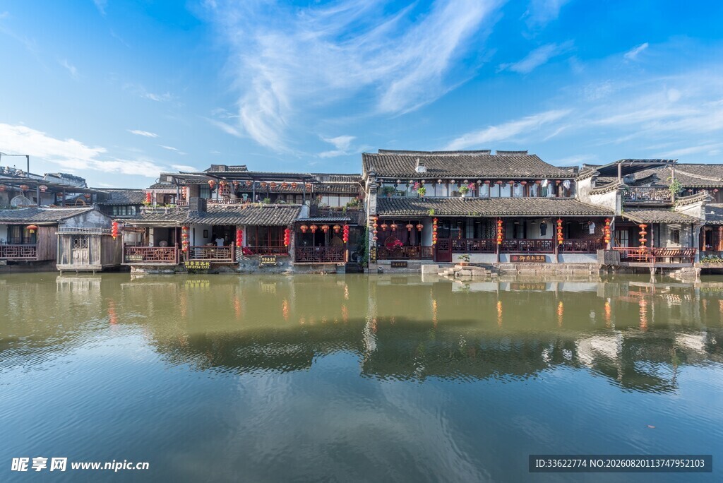 古镇西塘风光