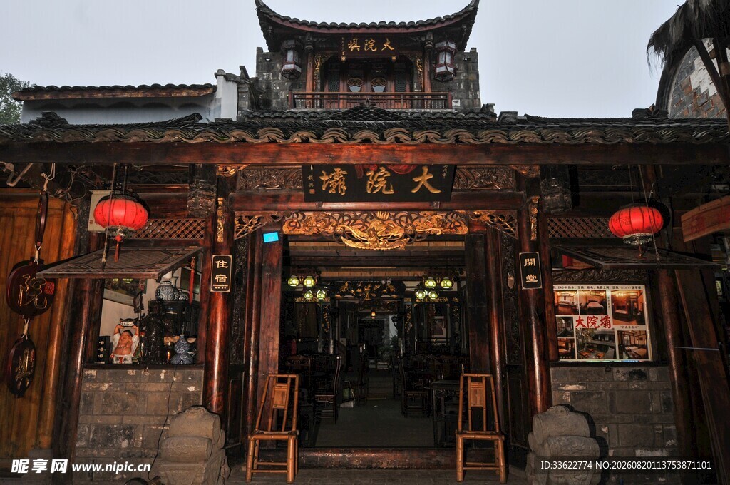 古色古香的中式传统店铺