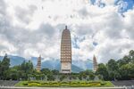 大理崇圣寺三塔