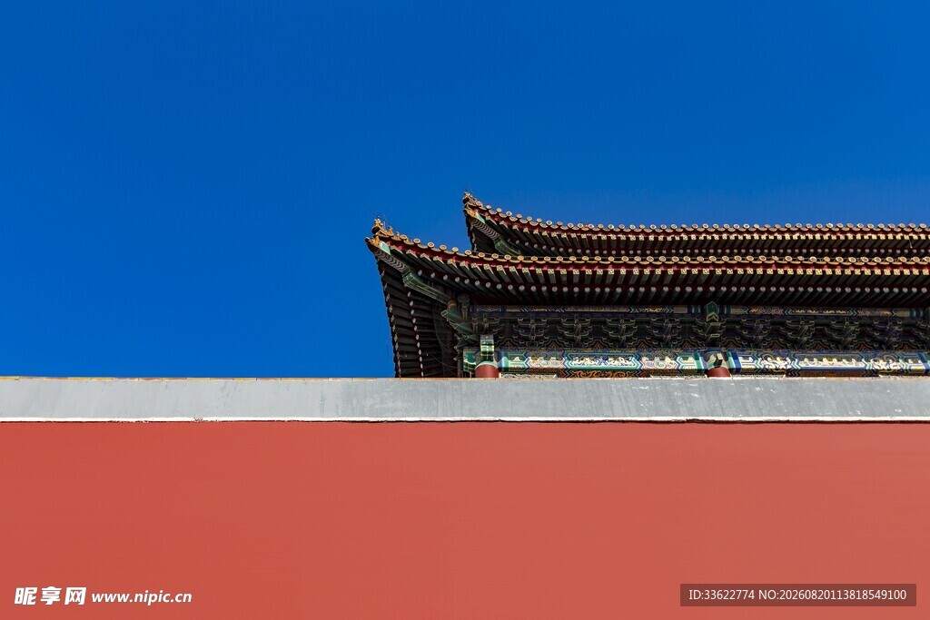 北京故宫