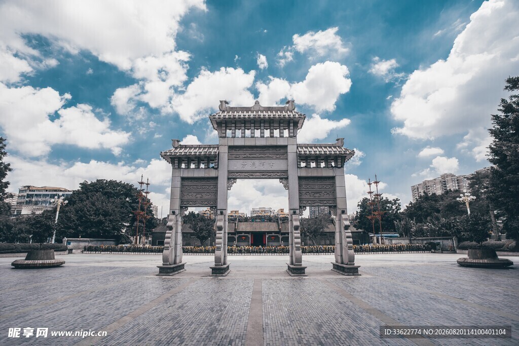 陈家祠牌坊