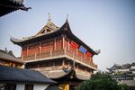 崇安寺