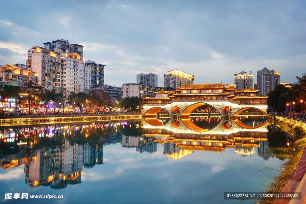 成都九眼桥夜景