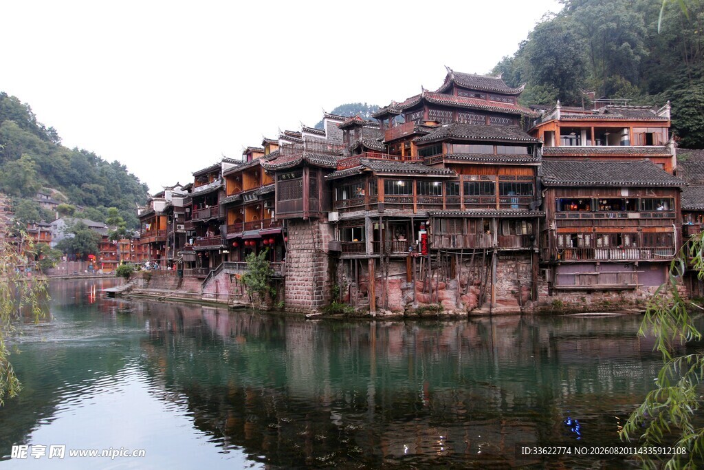 凤凰古城湖南