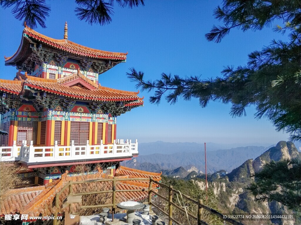 河南洛阳白云山风景区