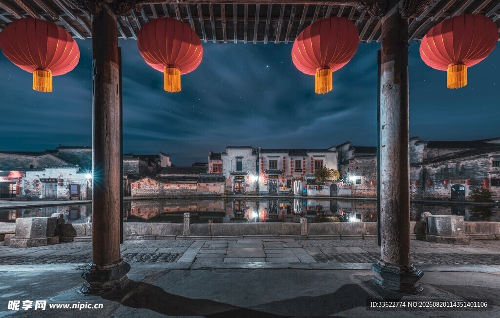 徽州宏村