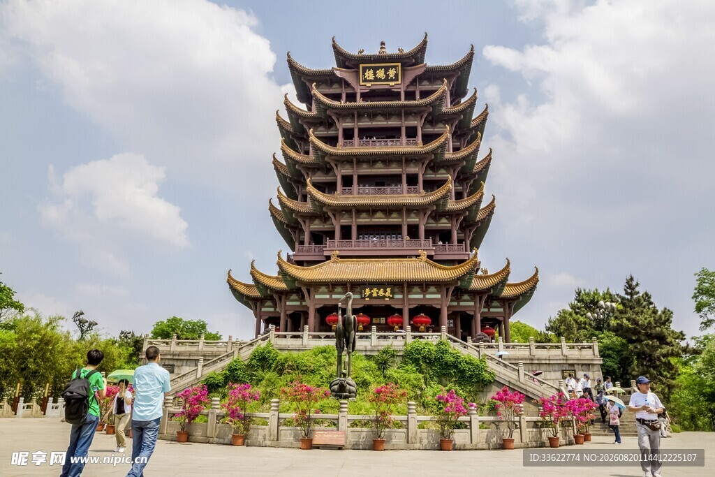 黄鹤楼
