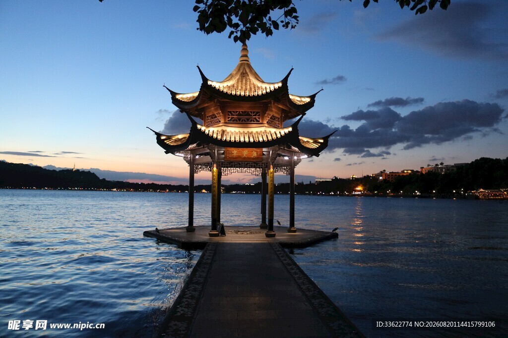 杭州集贤亭
