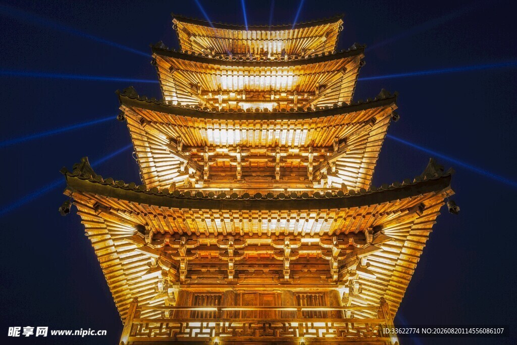 黄金塔 